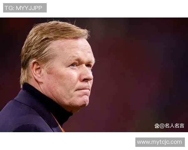 穿11号球服的足球传奇人物与历史瞬间回顾