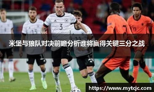 美嘉体育官网